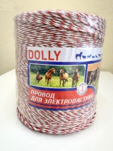 Провод(шнур) для электропастуха 1000 м